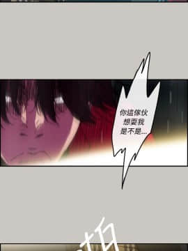MAD：小姐與司機 1-57話[完結]_08_0248