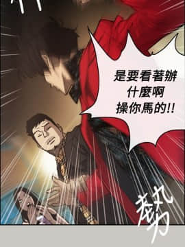 MAD：小姐與司機 1-57話[完結]_08_0244