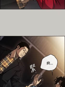 MAD：小姐與司機 1-57話[完結]_08_0242