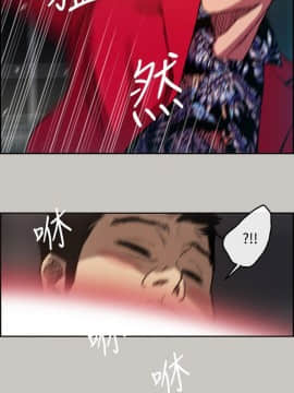 MAD：小姐與司機 1-57話[完結]_08_0241