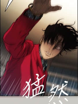 MAD：小姐與司機 1-57話[完結]_08_0237