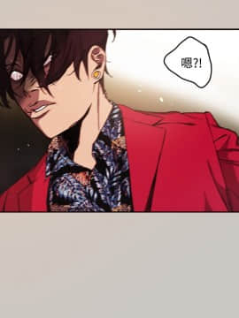 MAD：小姐與司機 1-57話[完結]_08_0235