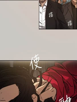 MAD：小姐與司機 1-57話[完結]_08_0233