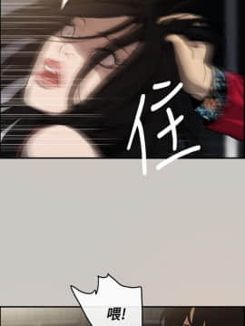 MAD：小姐與司機 1-57話[完結]_08_0232