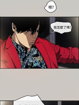 MAD：小姐與司機 1-57話[完結]_08_0231