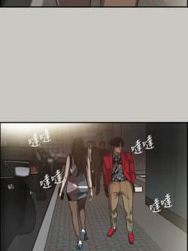 MAD：小姐與司機 1-57話[完結]_08_0228