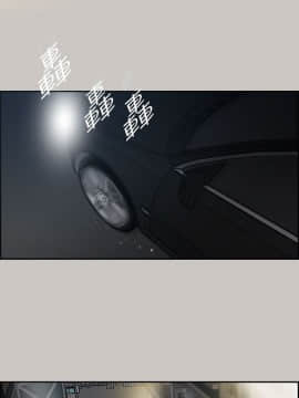MAD：小姐與司機 1-57話[完結]_07_0221