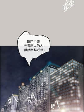 MAD：小姐與司機 1-57話[完結]_07_0217