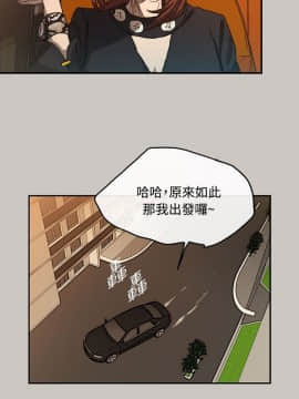 MAD：小姐與司機 1-57話[完結]_06_0187