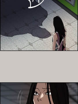 MAD：小姐與司機 1-57話[完結]_07_0209