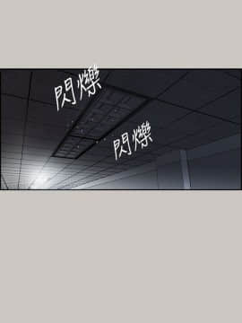 MAD：小姐與司機 1-57話[完結]_07_0207