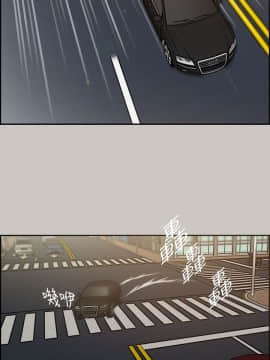 MAD：小姐與司機 1-57話[完結]_06_0182