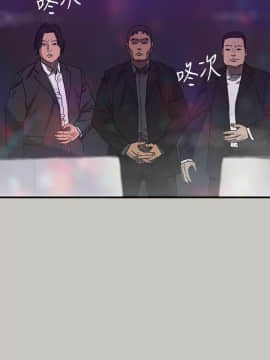 MAD：小姐與司機 1-57話[完結]_01-5_0151