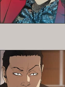 MAD：小姐與司機 1-57話[完結]_07_0204