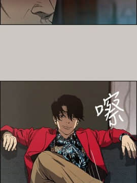 MAD：小姐與司機 1-57話[完結]_07_0202