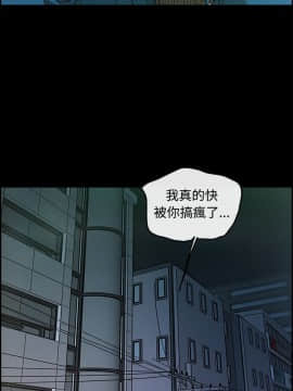 MAD：小姐與司機 1-57話[完結]_01-5_0147