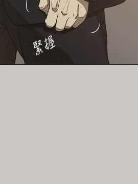 MAD：小姐與司機 1-57話[完結]_07_0200