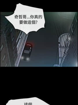 MAD：小姐與司機 1-57話[完結]_01-5_0145