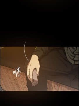 MAD：小姐與司機 1-57話[完結]_01-5_0144