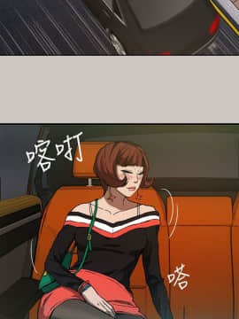 MAD：小姐與司機 1-57話[完結]_06_0178