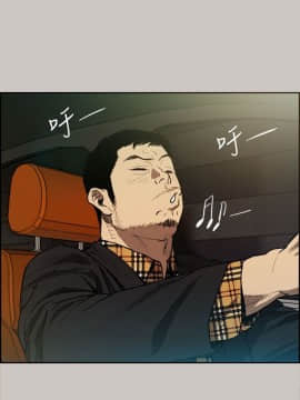 MAD：小姐與司機 1-57話[完結]_06_0177