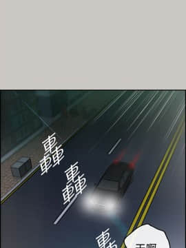 MAD：小姐與司機 1-57話[完結]_01-5_0138