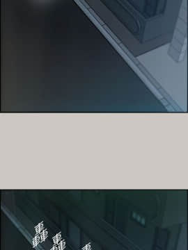 MAD：小姐與司機 1-57話[完結]_06_0172