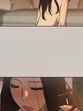 MAD：小姐與司機 1-57話[完結]_01-5_0136
