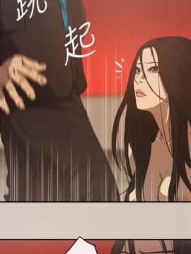 MAD：小姐與司機 1-57話[完結]_01-5_0134