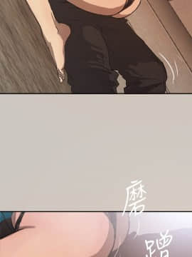 MAD：小姐與司機 1-57話[完結]_01-5_0133