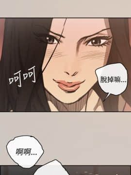 MAD：小姐與司機 1-57話[完結]_01-5_0132