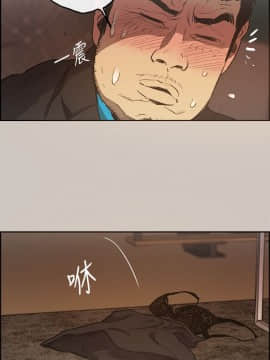 MAD：小姐與司機 1-57話[完結]_01-5_0131