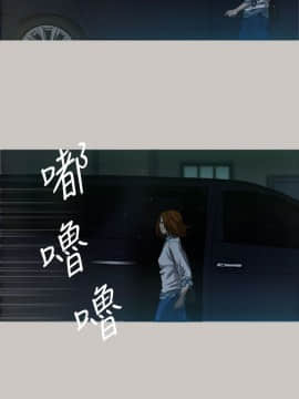 MAD：小姐與司機 1-57話[完結]_06_0168