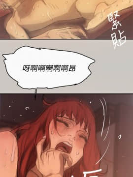 MAD：小姐與司機 1-57話[完結]_01-5_0123