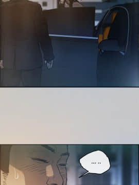 MAD：小姐與司機 1-57話[完結]_01-5_0116