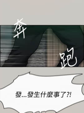MAD：小姐與司機 1-57話[完結]_01-5_0104