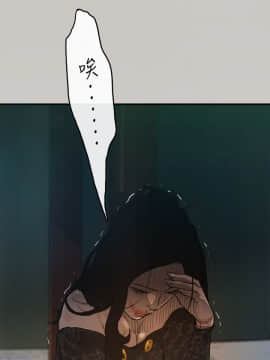 MAD：小姐與司機 1-57話[完結]_01-5_0101