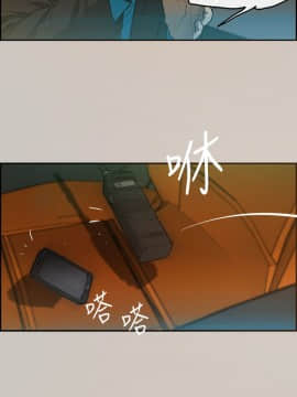 MAD：小姐與司機 1-57話[完結]_01-5_0098