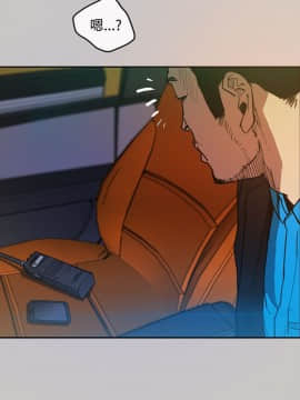 MAD：小姐與司機 1-57話[完結]_01-5_0095
