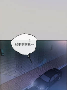 MAD：小姐與司機 1-57話[完結]_01-5_0094