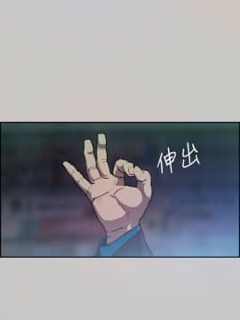 MAD：小姐與司機 1-57話[完結]_01-5_0093