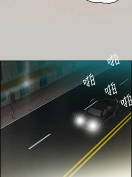 MAD：小姐與司機 1-57話[完結]_01-5_0090