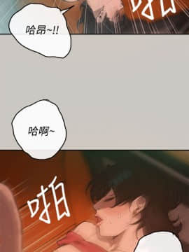 MAD：小姐與司機 1-57話[完結]_01-5_0088