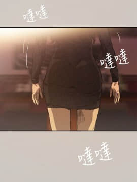 MAD：小姐與司機 1-57話[完結]_01-5_0081