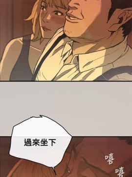 MAD：小姐與司機 1-57話[完結]_01-5_0079