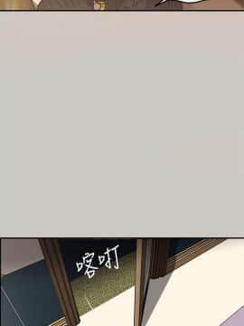 MAD：小姐與司機 1-57話[完結]_01-5_0075