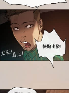 MAD：小姐與司機 1-57話[完結]_01-5_0062