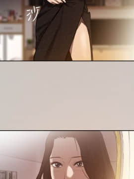 MAD：小姐與司機 1-57話[完結]_01-5_0055