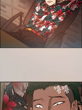 MAD：小姐與司機 1-57話[完結]_01-5_0051