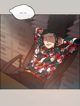 MAD：小姐與司機 1-57話[完結]_01-5_0049